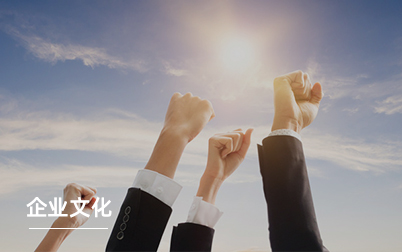 网络正规PM娱乐城